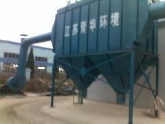 綿陽脫硝除塵器,四川青華環(huán)保除塵效率高廠家直銷_環(huán)保設(shè)備欄目_