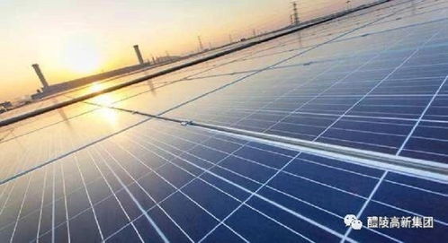 醴陵市園區新能源產業再添新軍 分布式光伏發電項目合作簽約助力機電化工產業綠色升級