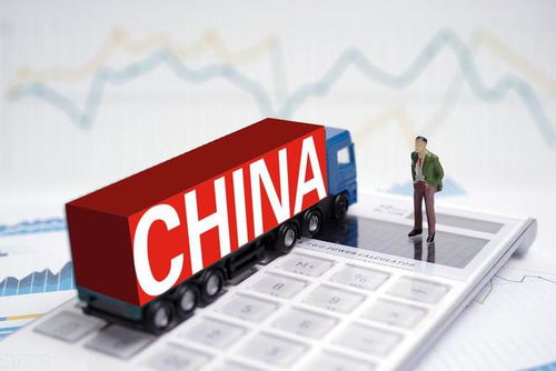 中美貿(mào)易回暖，對美出口增長8.1%，機(jī)電化工產(chǎn)品成主力軍