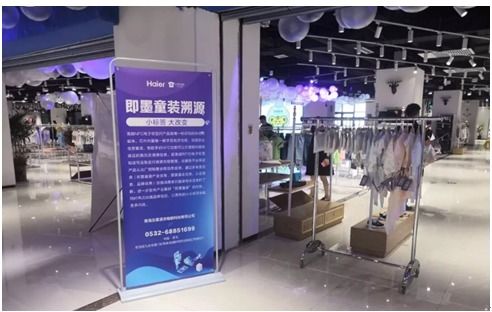 RFID校園證件與互聯(lián)網(wǎng)數(shù)據(jù)服務(wù)的融合 智慧校園的新前沿