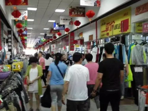 文登義烏小商品批發市場祝您端午吉祥,如意安康