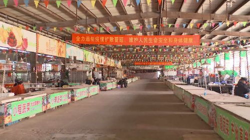 蘇州這家農副產品批發基地被依法查封......