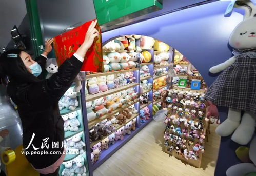 義烏,開市了