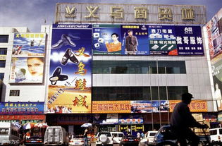 中國這5個實力強勁的縣級市,都等著 撤縣立市 ,想成為地級市