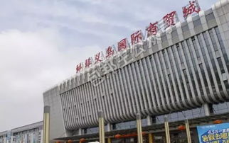 全國皮具箱包批發市場 八