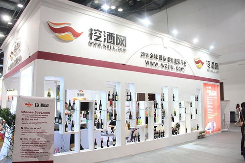 寒冬再融資1.3億元,挖酒網(wǎng)如何將 賣(mài)酒 全球化
