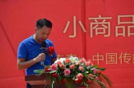 首批千家義烏 蘭州商團(tuán)簽約入駐西部國(guó)際商貿(mào)城