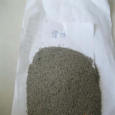 粉煤灰漂珠 防火涂料用漂珠 白色漂珠批發(fā)圖片-靈壽縣海濱礦產(chǎn)品貿(mào)易有限公司 -