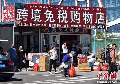 “百年口岸”新疆霍爾果斯:跨境自由貿(mào)易區(qū)初具雛形
