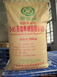 廣州市佳力士食品有限公司 發(fā)泡劑產(chǎn)品列表