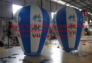 廣告氣模 樂飛洋廠家直銷 充氣廣告瓶