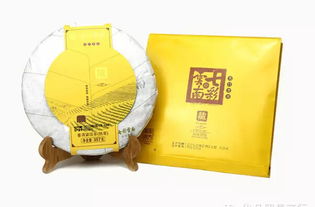 七彩云南普洱茶禮品禮盒套裝 藏 生熟茶 開湯品鑒
