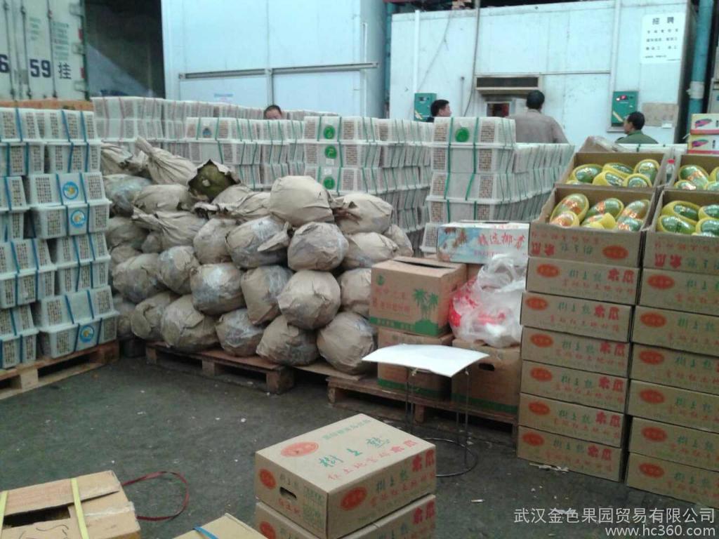 供應(yīng)水果批發(fā)水果配送禮品批發(fā)禮品定制圖片_高清圖_細(xì)節(jié)圖