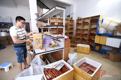 跨境電商助力中越貿(mào)易往來