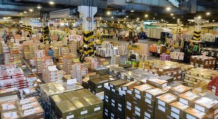 微信品批發(fā)商城