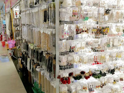 深圳義烏小商品批發(fā)城(商丘義烏小商品批發(fā)市場)