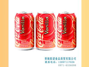 西寧物超所值的果汁飲料批發(fā)供應(yīng) 橙汁批發(fā)
