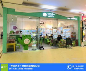 兒童diy手工 圖 兒童diy手工館 新余兒童diy手工