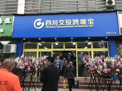 比市場價便宜10%!零宣傳開業大火后,這家跨境店還要發力
