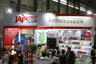112屆百貨會華麗謝幕,前沿理念引領百貨行業再創新