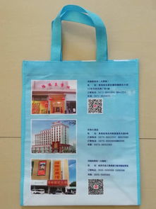 新源春商貿供應價位合理的蘭州塑料袋 蘭州棉布袋批發