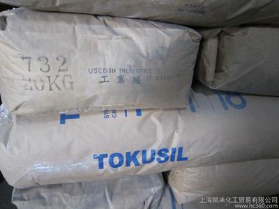 供應(yīng)臺(tái)灣立安東堿性白炭黑TOKUSIL 732圖片_高清圖_細(xì)節(jié)圖-上海賦來化工貿(mào)易 -