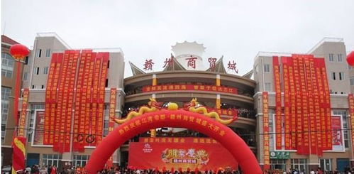 坐標,江西贛州 九江服裝批發市場大全,這四個市場逛完就是贛州通