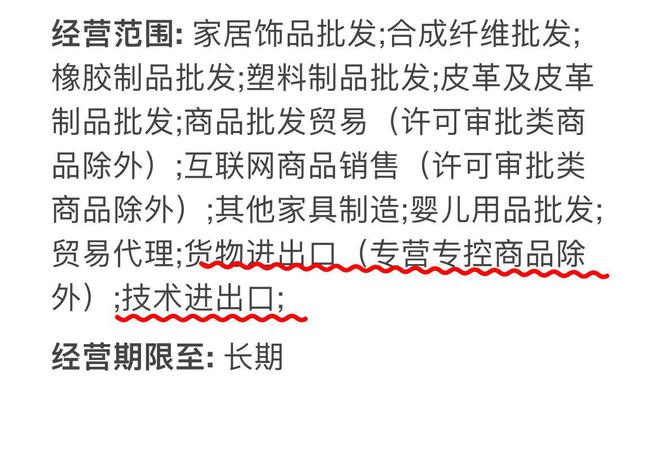 乳膠床墊怎么選?專業人士透漏了這9點,不懂的建議看看!
