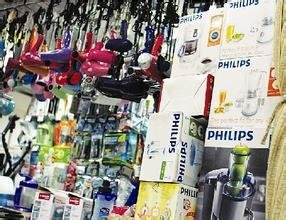 【南京蘇寧商品批發市場】地址在哪里怎么走_南京蘇寧商品批發市場拿貨攻略_營業時間幾點開門_53貨源網