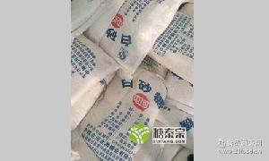 一品天漿 一品天漿價格 報價 一品天漿品牌廠家