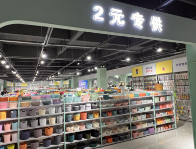 2元批發店爆火,國外訂單猛漲,義烏的小生意和煙火氣一起回歸