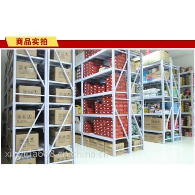 廣州詩舶瑞貿易 – 
