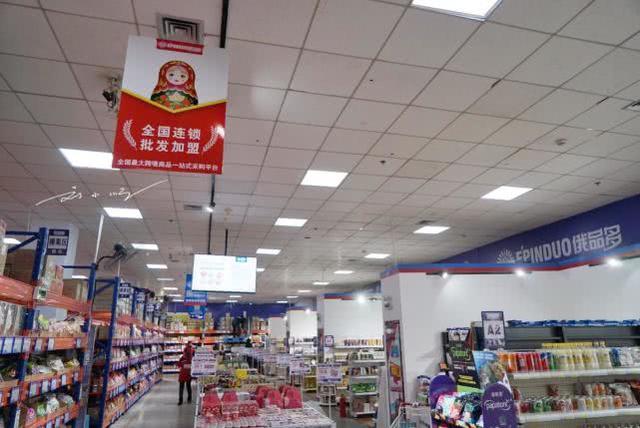 實拍中俄邊境的“俄羅斯超市”,商品種類特別全,中國游客買瘋了