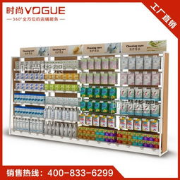 超市商品的5個定價技巧 超市貨架批發 時尚貨架
