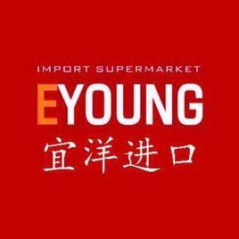 湖南宜洋進口商品貿易