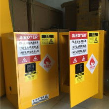  廣州市東山區元燁貿易部 主營 批發 零售 化工產品