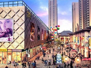 全國首個 商貿購物中心 ,成為4a級旅游區