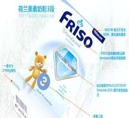 圖片,海量精選高清圖片庫 深圳市麥考瑞貿易有限責任公司