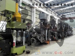 中國制造交易網上的y83 2500廢金屬壓塊機