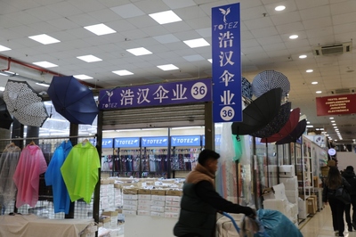 西班牙:華人百元店成了風(fēng)靡全境的"購物天堂"