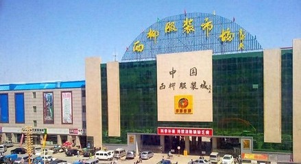 東北第一土豪鎮,人均GDP高達十五萬,被譽為“關東第一鎮”