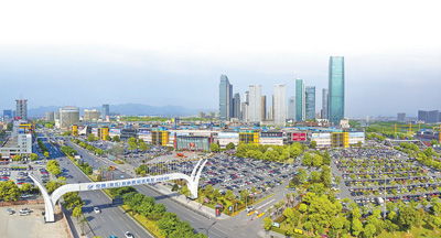 世界超市 敢為敢闖譜新篇 開(kāi)局之年看義烏