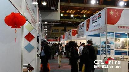 非洲文具市場(chǎng)調(diào)查報(bào)告(2020)