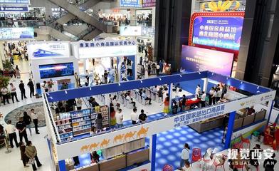 康復(fù)路首批小商品銷往中亞國家 老牌批發(fā)市場借"絲路"東風(fēng)"出海"貿(mào)易