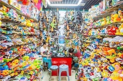 義烏小商品批發(fā)城
