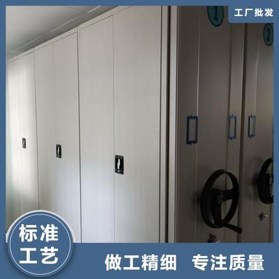 追求【澤信】城建檔案管理密集架