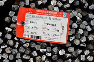 湘潭鋼材批發 哪里買專業的鋼材