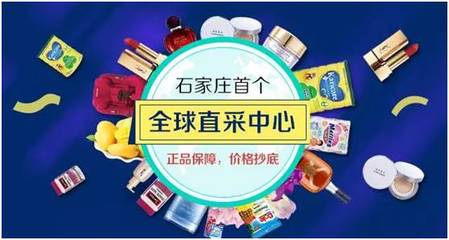 為什么進口商品挑動了我們的神經?_社會_網