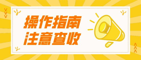 不了解商品歸類規(guī)則引發(fā)的歸類風險