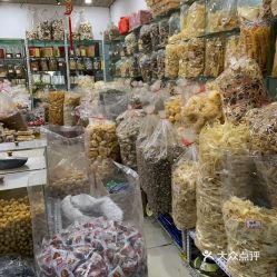 江門義烏小商品批發城